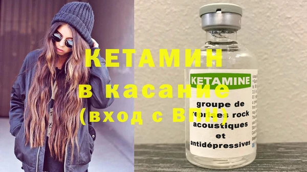 MESCALINE Богданович