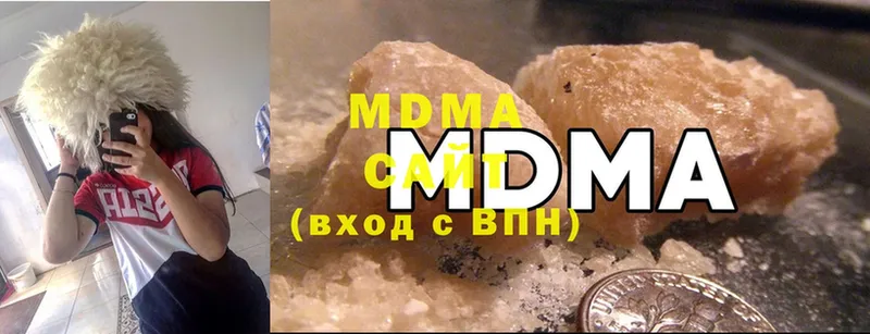 МДМА crystal  Рубцовск 